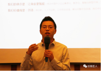 一群普通的人完成一項(xiàng)偉大的事業(yè)3519.png