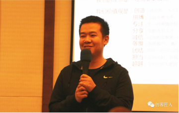 一群普通的人完成一項(xiàng)偉大的事業(yè)3520.png