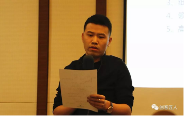 一群普通的人完成一項(xiàng)偉大的事業(yè)3513.png