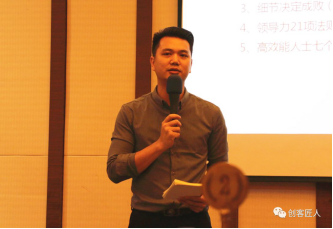 一群普通的人完成一項(xiàng)偉大的事業(yè)3515.png