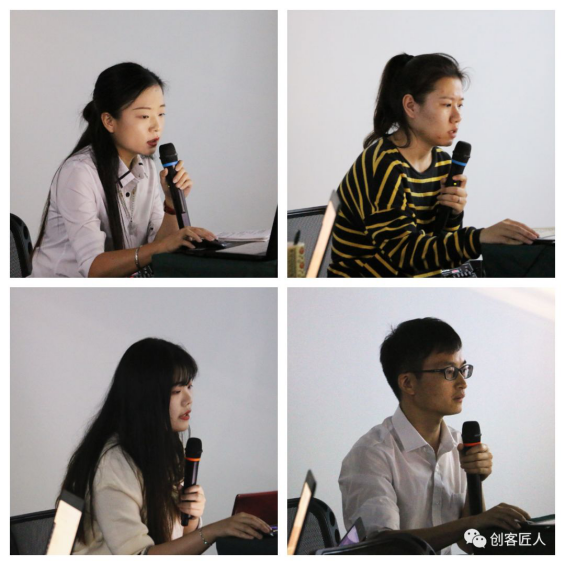 11.27（創(chuàng)客匠人）高標(biāo)準(zhǔn)，嚴(yán)要求，深鉆研 創(chuàng)客匠人第六期服務(wù)精英訓(xùn)練營1507.png