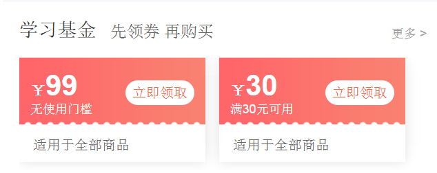 圖9.png 圖9.png