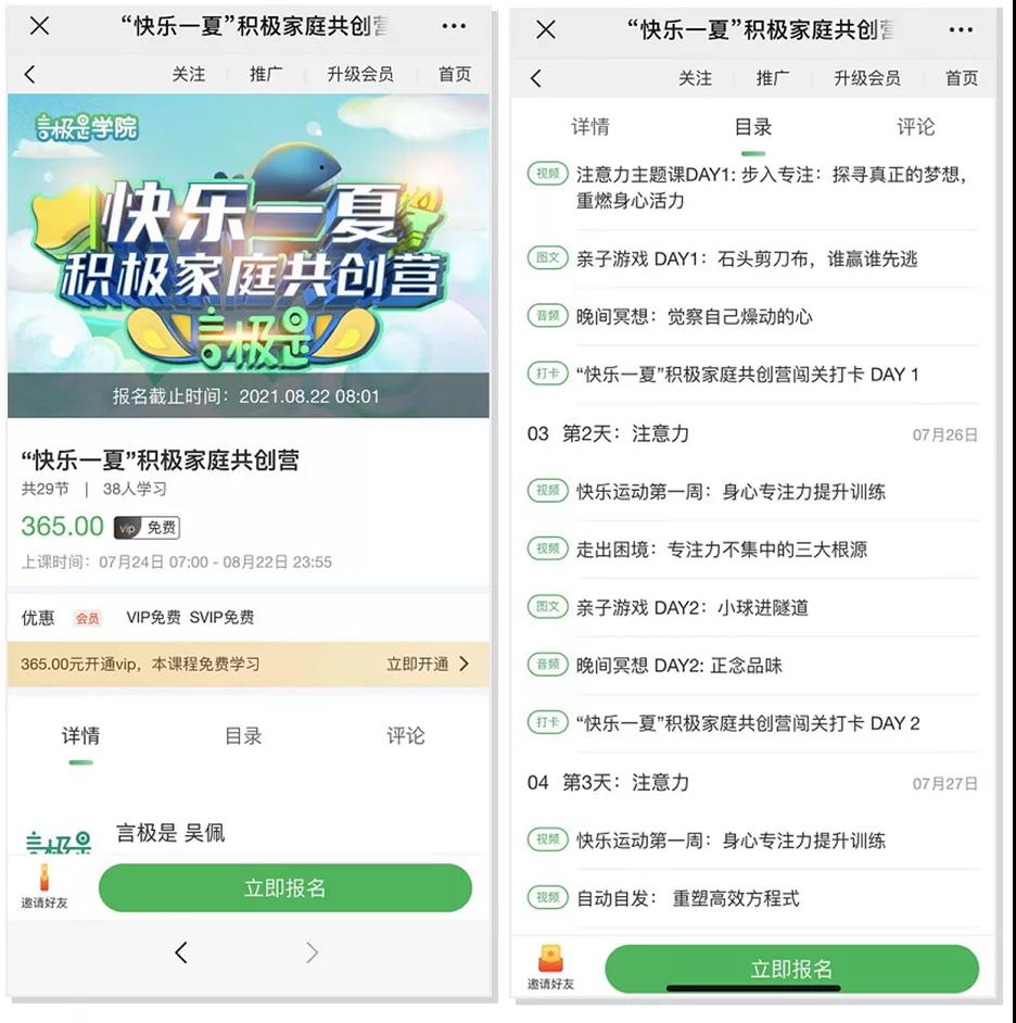 微信圖片_20211125141202.jpg