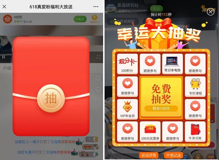 微信圖片_20211112134114.jpg