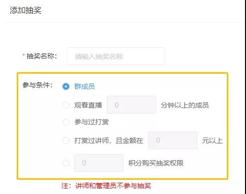 微信圖片_20211106135707.jpg