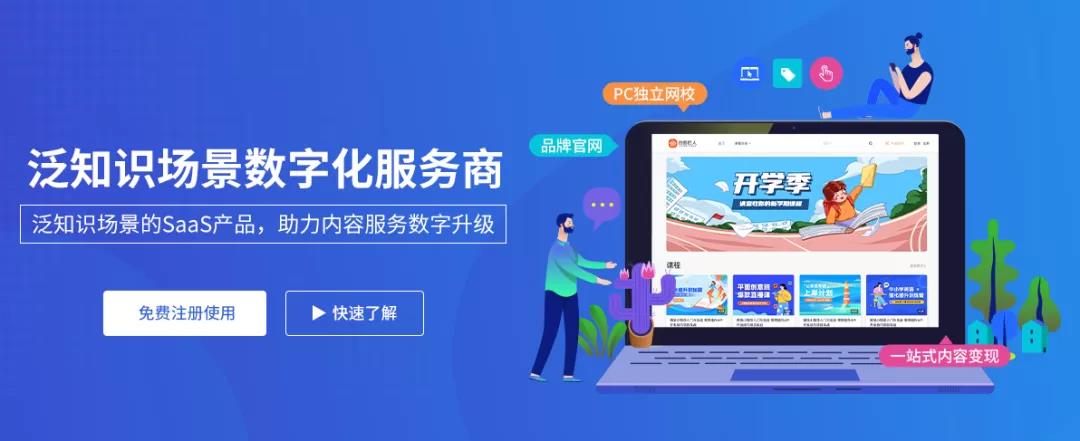 微信圖片_20211112134043.jpg