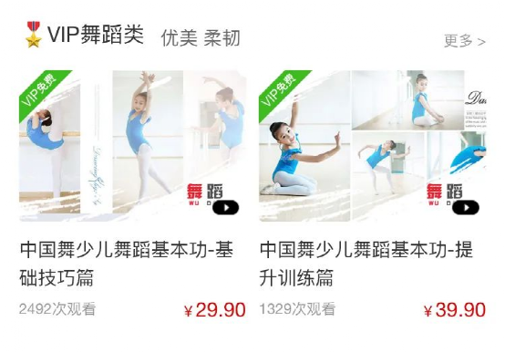 微信圖片_20211117140654.png
