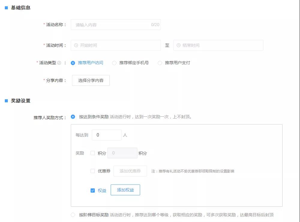 微信圖片_20211118135124.jpg