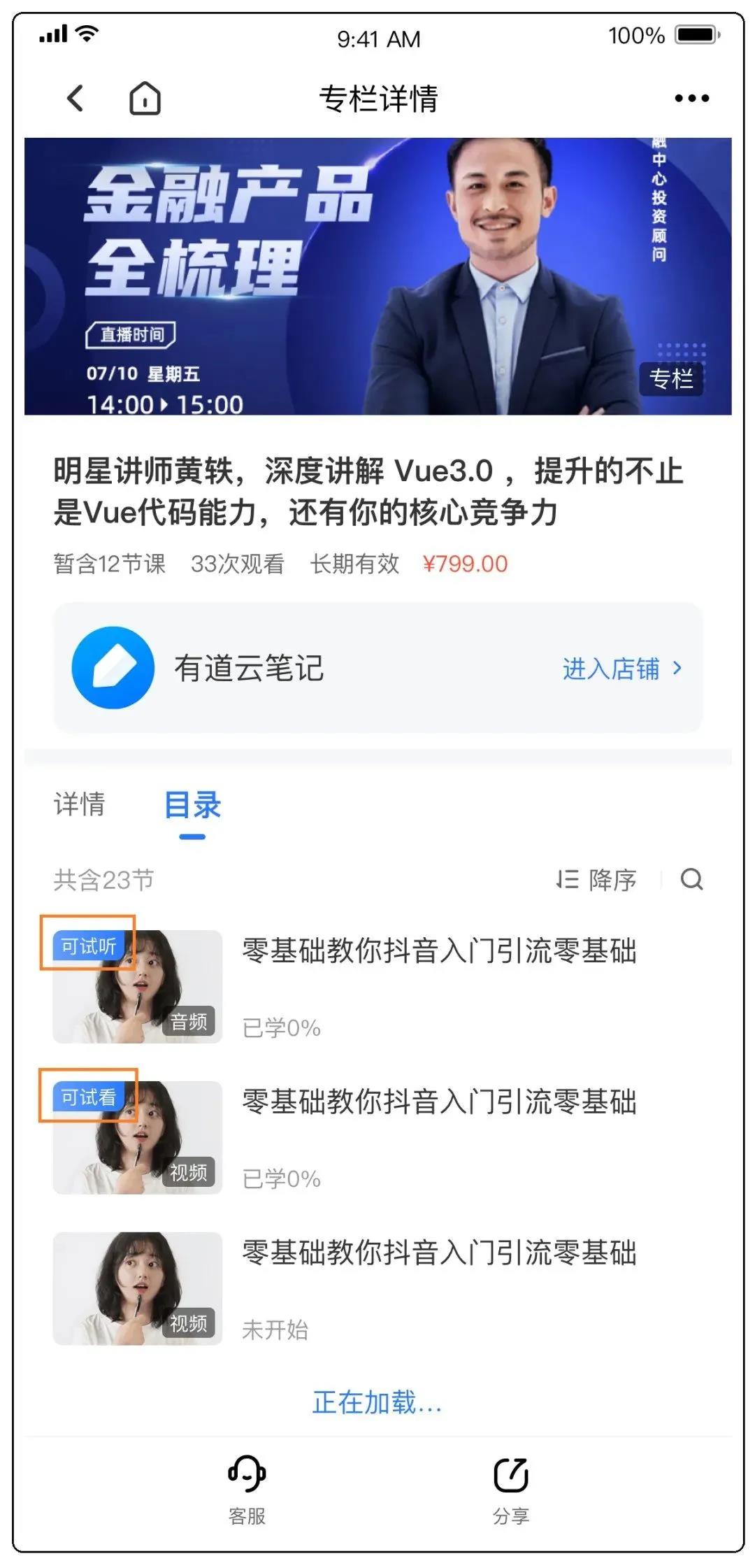 微信圖片_20211119155642.jpg