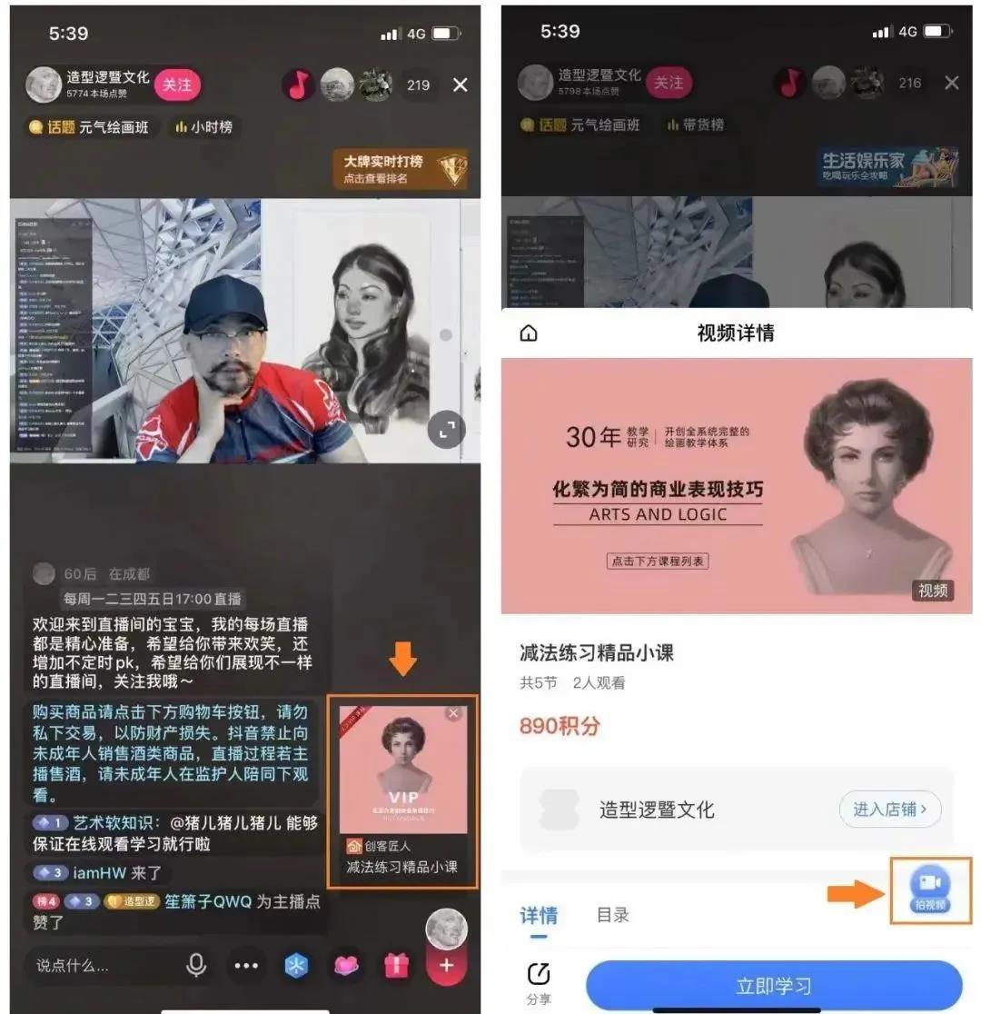 微信圖片_20211119155638.jpg