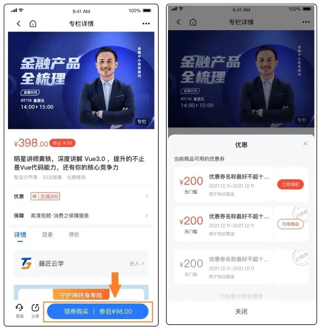 微信圖片_20211119155646.jpg