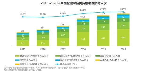 微信圖片_20211122142400.jpg