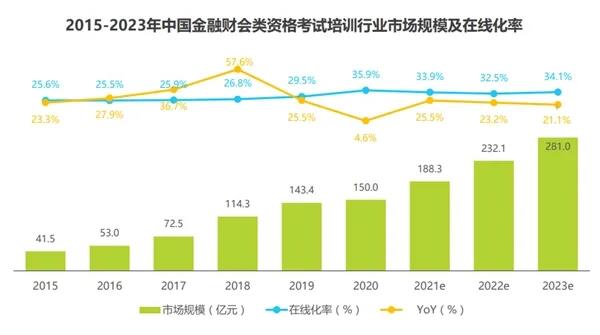 微信圖片_20211122142409.jpg