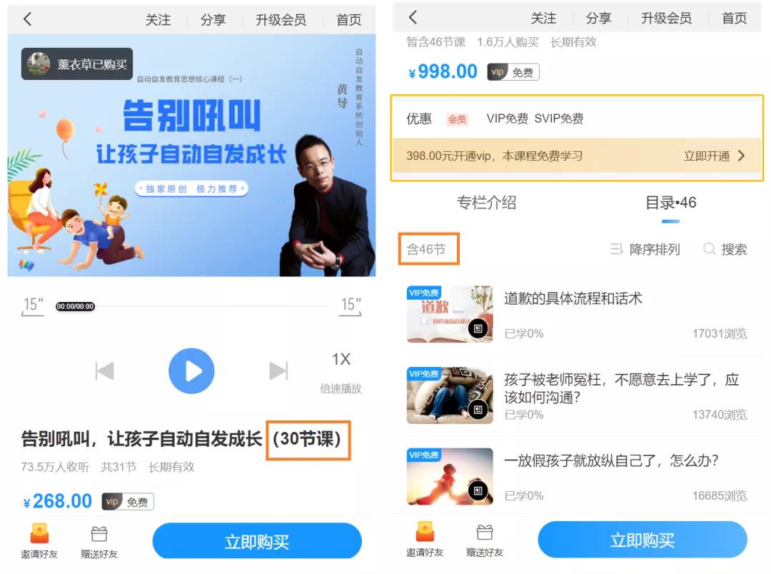 微信圖片_20211125141155.jpg