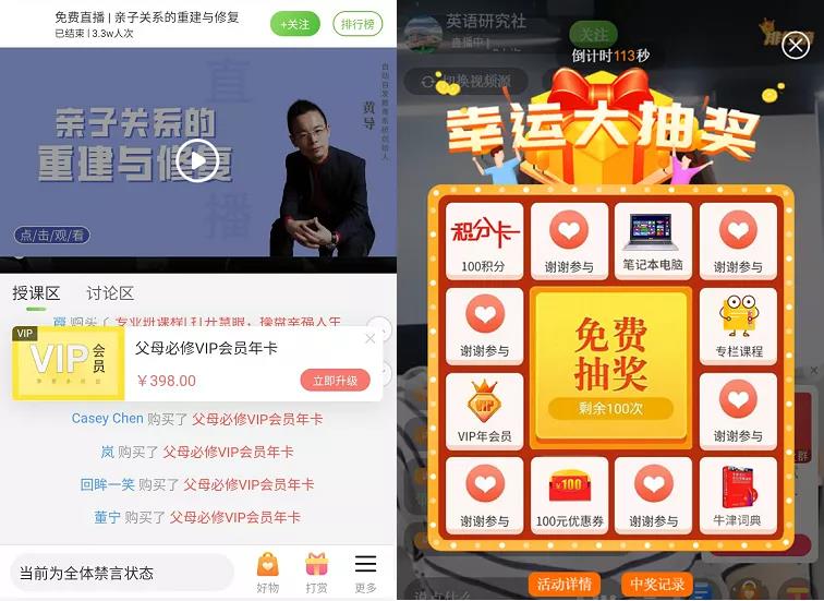 微信圖片_20211126135748.jpg 微信圖片_20211126135748.jpg