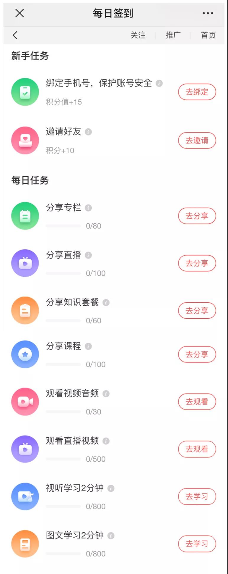 微信圖片_20211126135744.jpg
