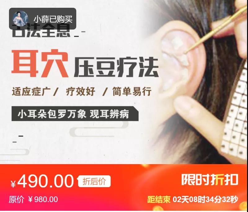 微信圖片_20211129142736.jpg