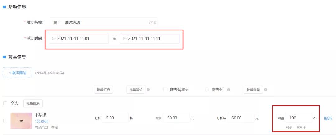 微信圖片_20211129142744.jpg
