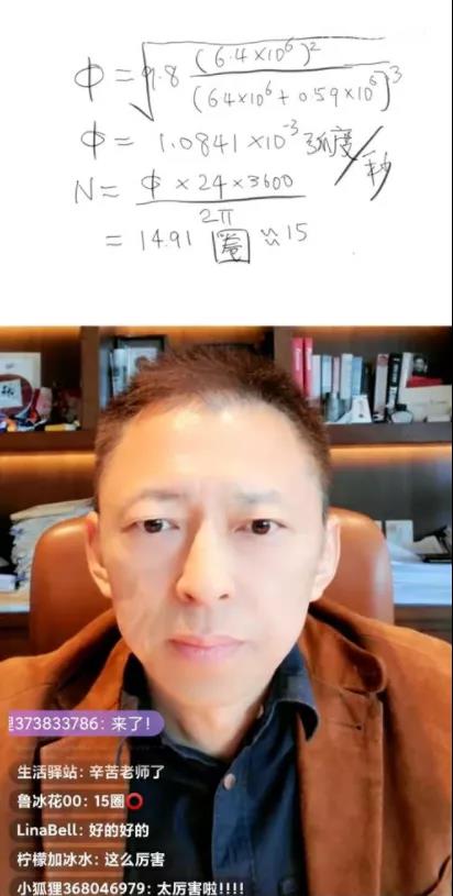 微信圖片_20211130141305.jpg