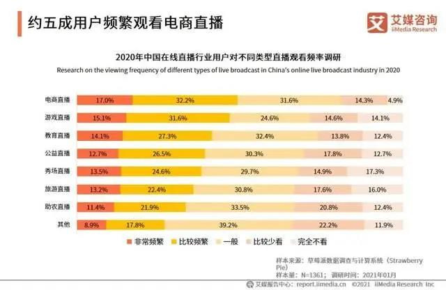 微信圖片_20211130141244.jpg