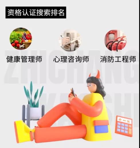 微信圖片_20211217134754.jpg 微信圖片_20211217134754.jpg