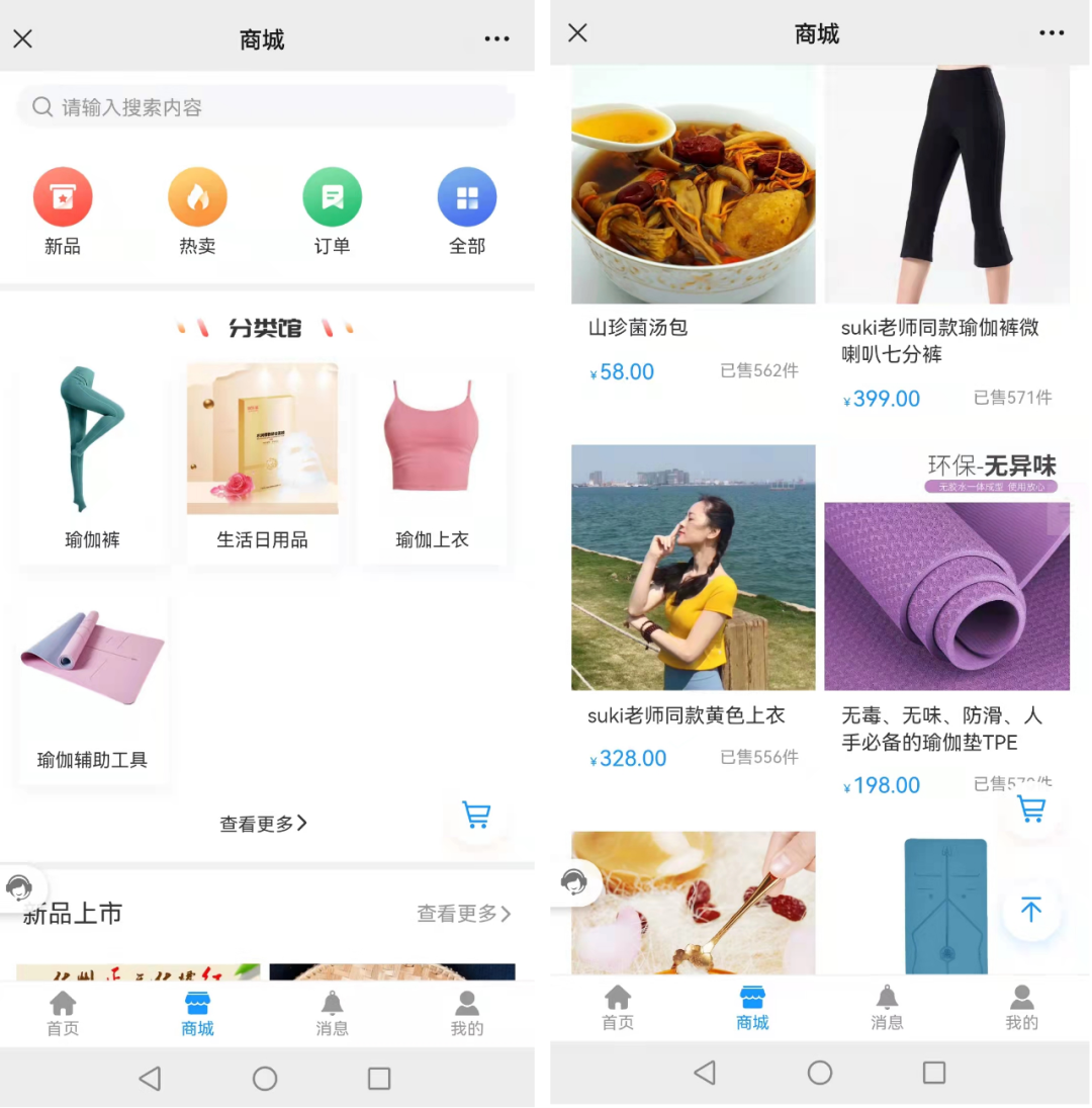 微信圖片_20220111133958.png 微信圖片_20220111133958.png