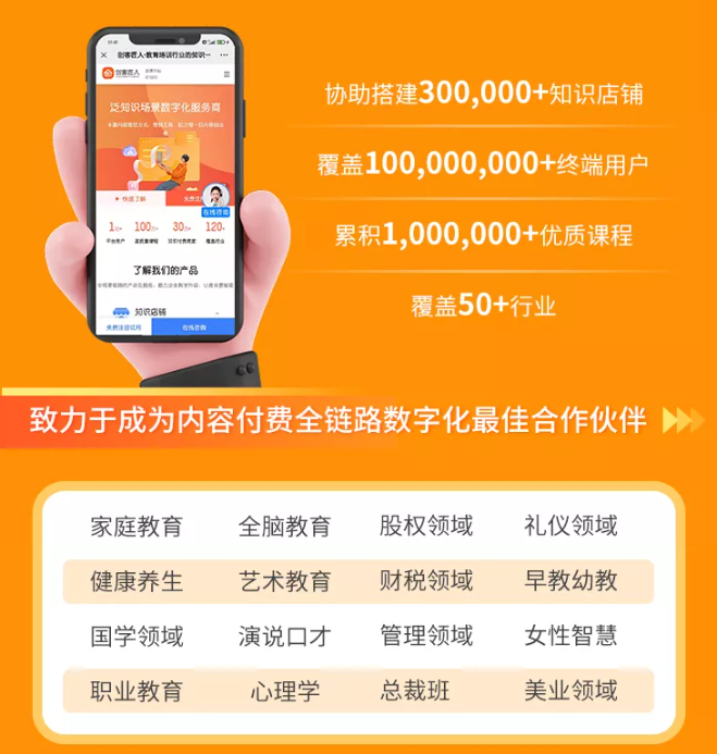微信圖片_20220415114814.png