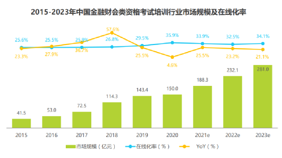 微信圖片_20220428092152.png