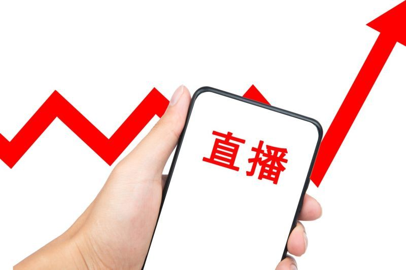 創(chuàng)客匠人直播