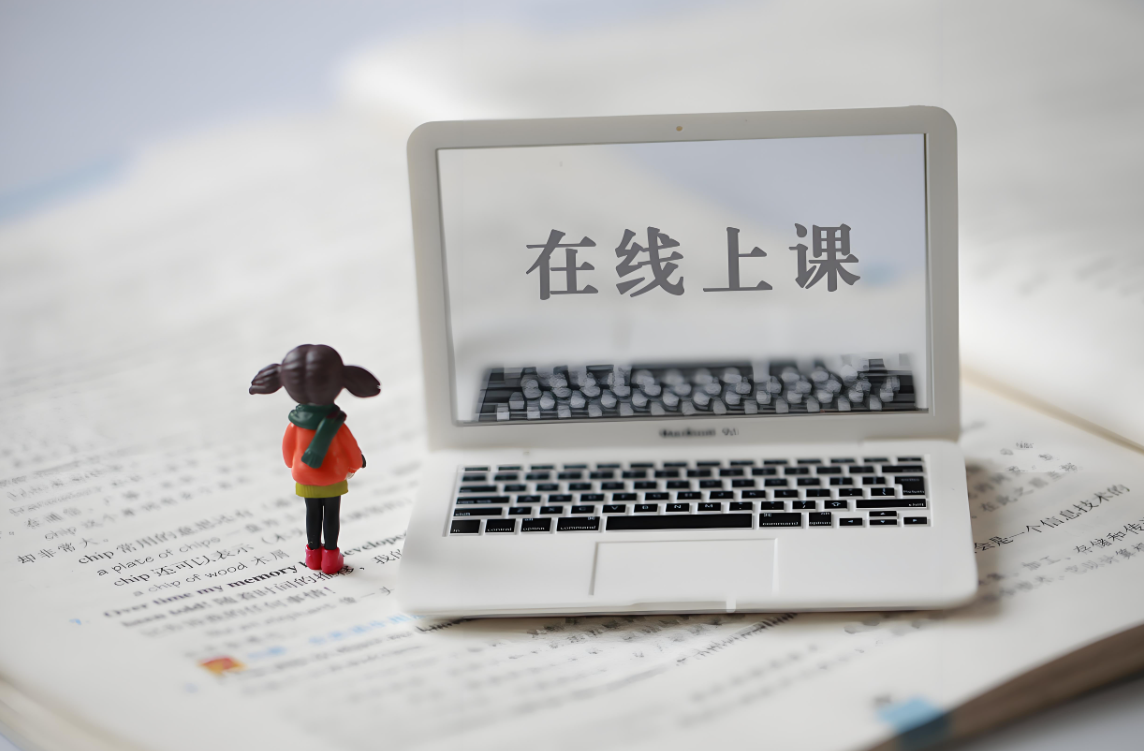 創(chuàng)客匠人線上教育
