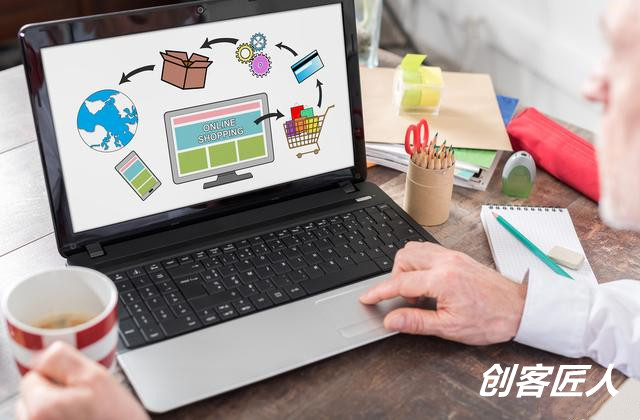 網上授課平臺